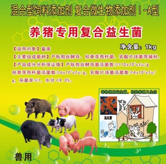 微信圖片_20241206113632.jpg 微信圖片_20241206113632.jpg