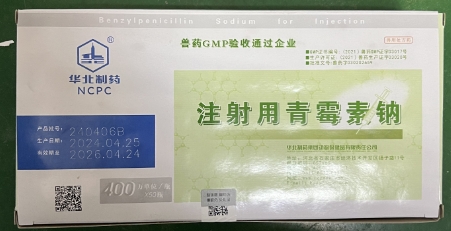 微信截圖_20241212092540.jpg 微信截圖_20241212092540.jpg