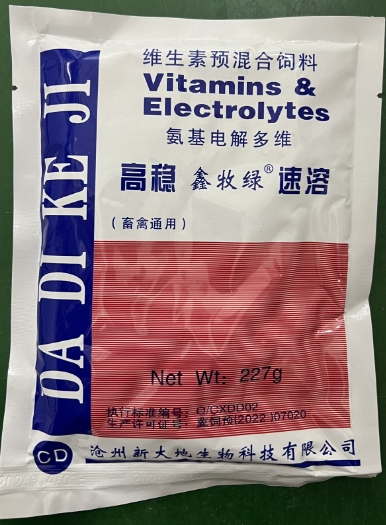 微信截圖_20241212092557.jpg 微信截圖_20241212092557.jpg