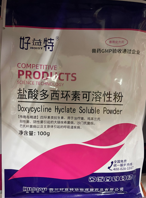 B3D8F93D6A27BD71C5552E4A46F1F440.png B3D8F93D6A27BD71C5552E4A46F1F440.png