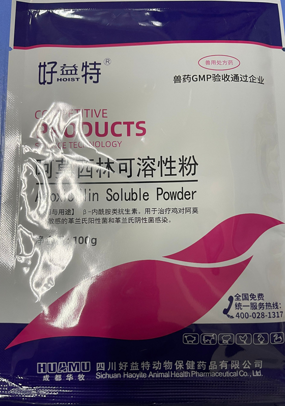 F63D0949EB9A165D2E23DAA439416176.png F63D0949EB9A165D2E23DAA439416176.png