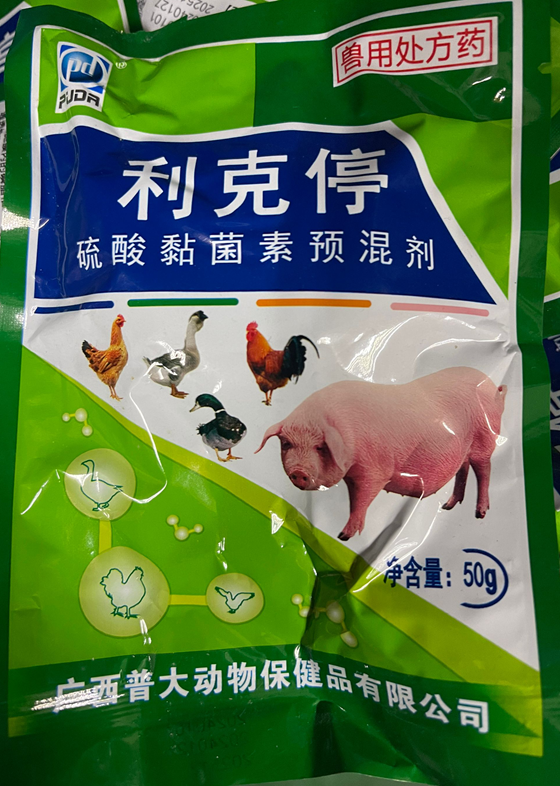 0E1AFF010027B61042928D27F7D1031C.png 0E1AFF010027B61042928D27F7D1031C.png