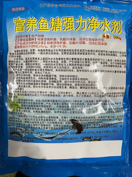 0E561C01B9CF3E3705E204CC063B1D90.png 0E561C01B9CF3E3705E204CC063B1D90.png