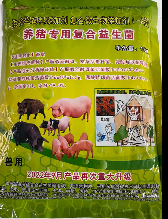 2CA44FA7D056E82F8E19DF5BFFF12479.png 2CA44FA7D056E82F8E19DF5BFFF12479.png