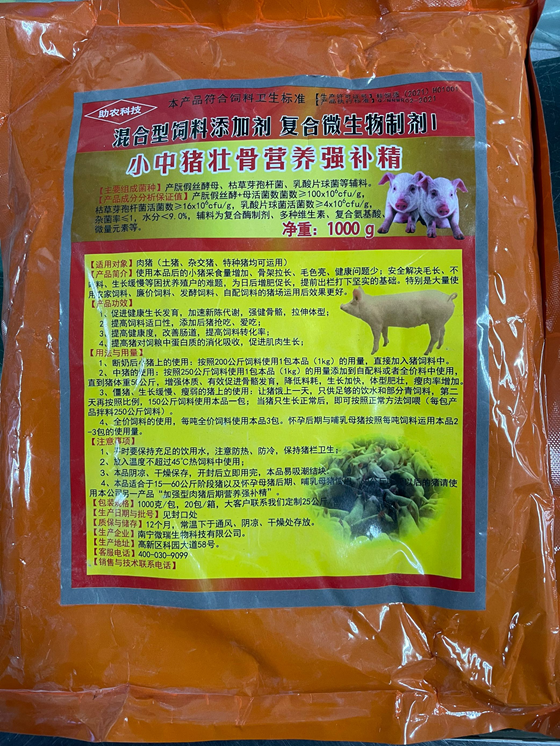 8D2D3799163041A20CFCEDC40F1538CD.png 8D2D3799163041A20CFCEDC40F1538CD.png