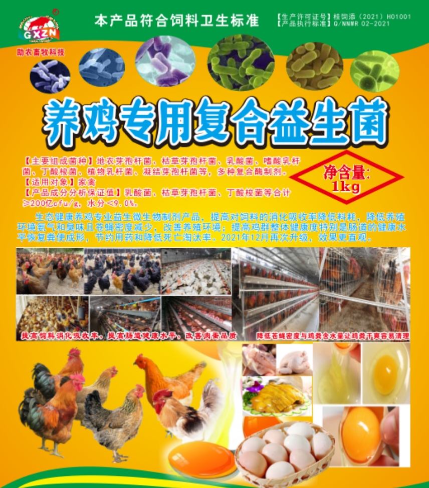 微信截圖_20241218113504.jpg 微信截圖_20241218113504.jpg