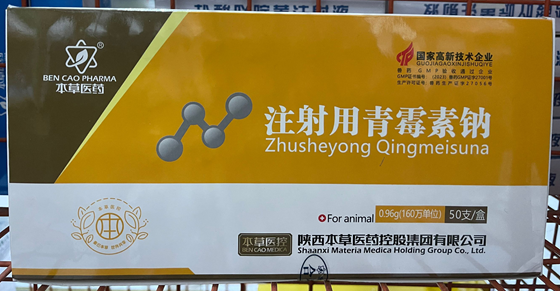 48445A72E583F076A171AF93D799F5D6.png 48445A72E583F076A171AF93D799F5D6.png