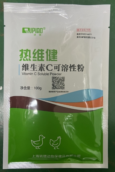 微信截圖_20241220094358.jpg 微信截圖_20241220094358.jpg