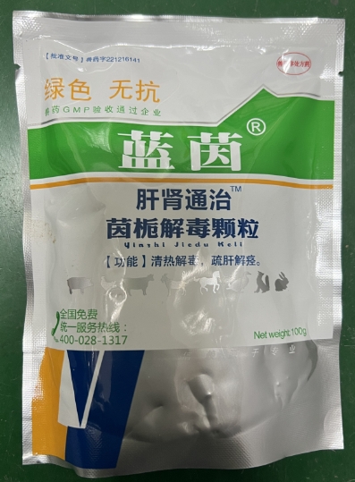 微信截圖_20241220094348.jpg 微信截圖_20241220094348.jpg