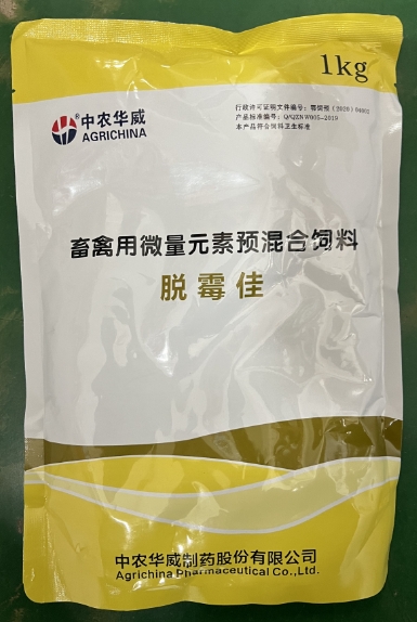 微信截圖_20241220094336.jpg 微信截圖_20241220094336.jpg