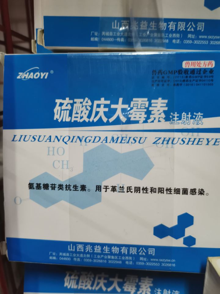 QQ圖片20210506123225.jpg QQ圖片20210506123225.jpg