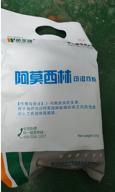 QQ瀏覽器截圖20241203102413.png QQ瀏覽器截圖20241203102413.png