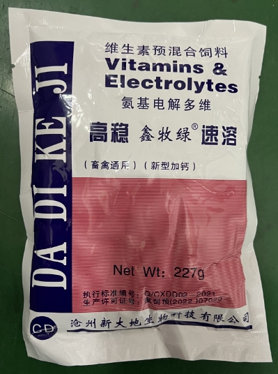 微信截圖_20241226113813.jpg 微信截圖_20241226113813.jpg