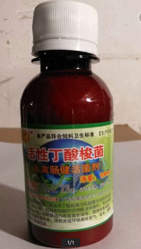 161C740B17C3DAF42DDBC8FAB6A82739.png 161C740B17C3DAF42DDBC8FAB6A82739.png