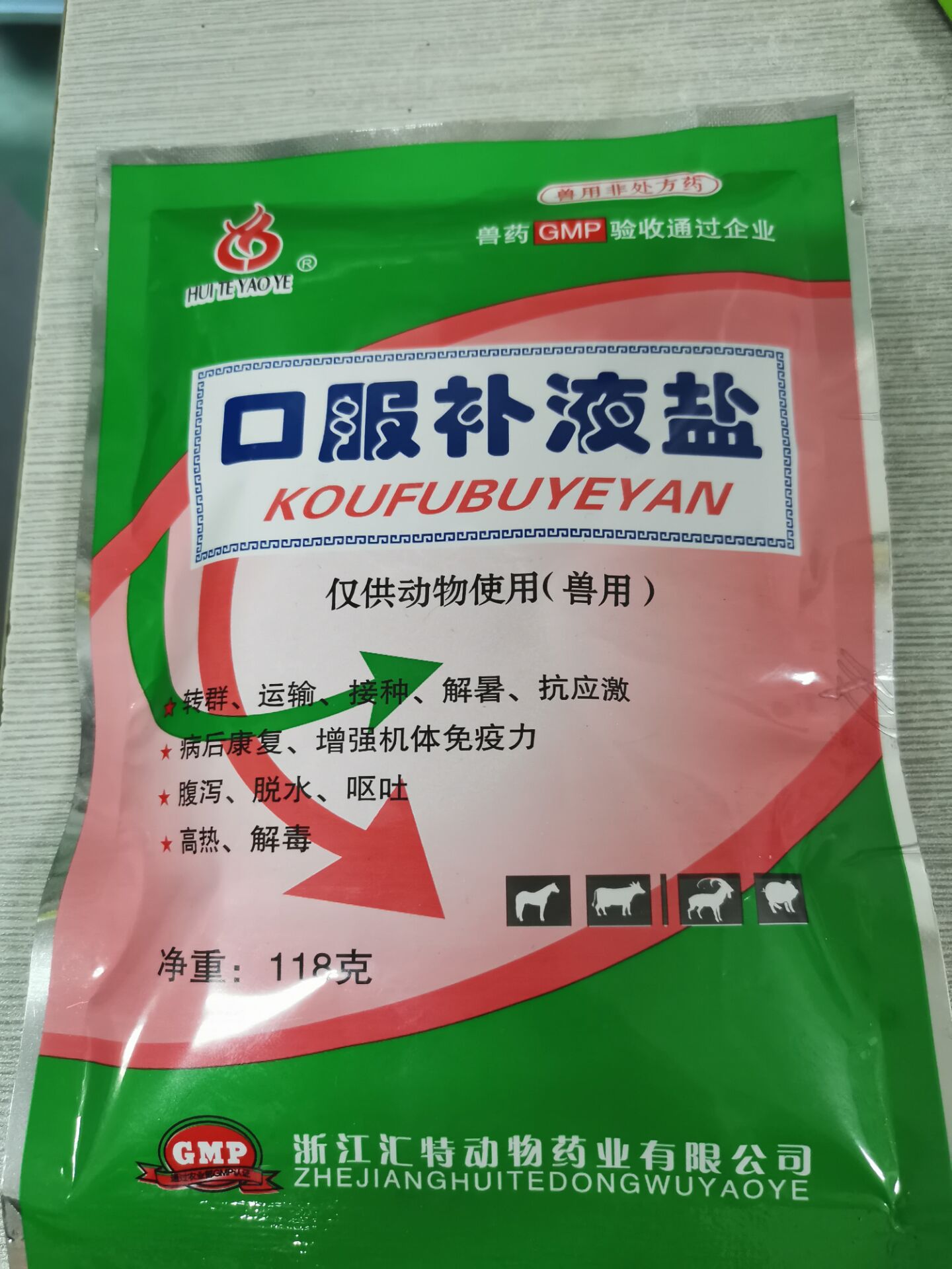 QQ圖片20210817125507.jpg QQ圖片20210817125507.jpg