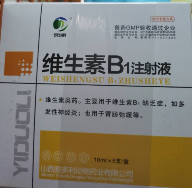 QQ圖片20210906170736.png QQ圖片20210906170736.png