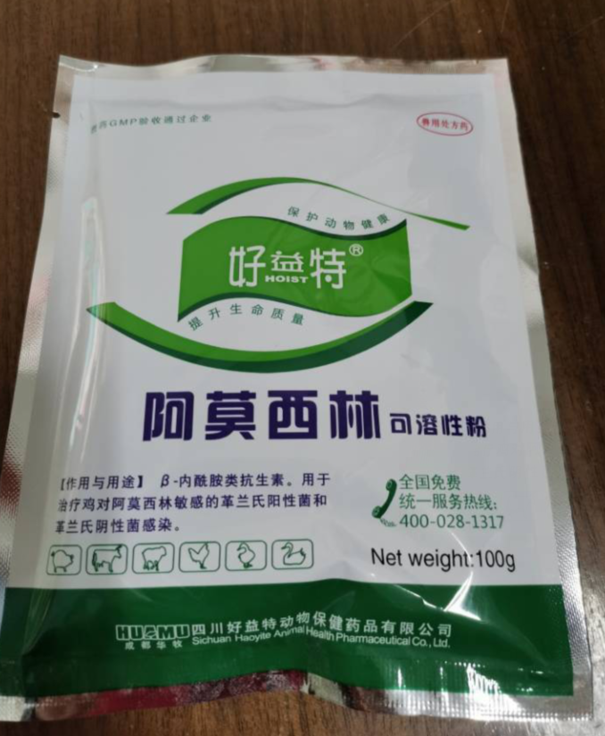 QQ圖片20211209135319.png QQ圖片20211209135319.png