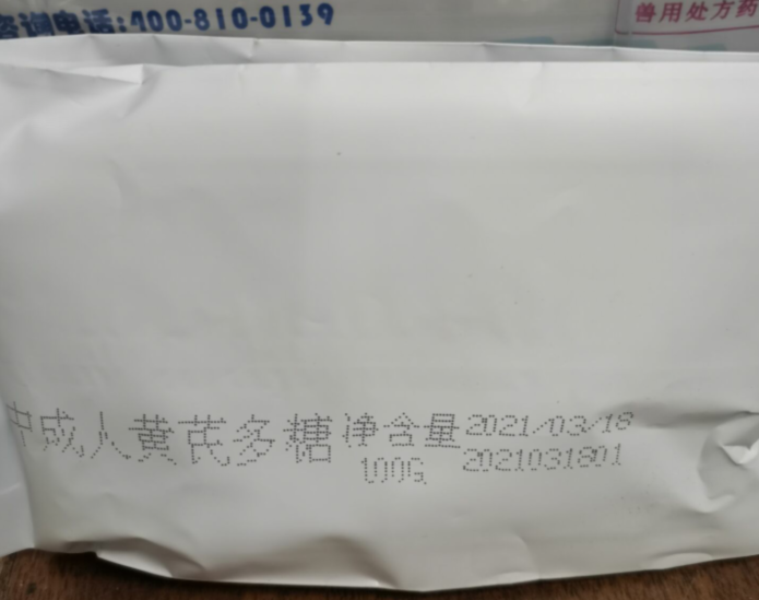 QQ圖片20210811140458.png QQ圖片20210811140458.png