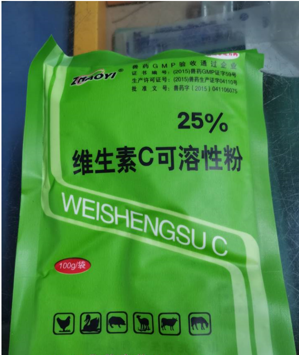 QQ圖片20210804124754.png QQ圖片20210804124754.png