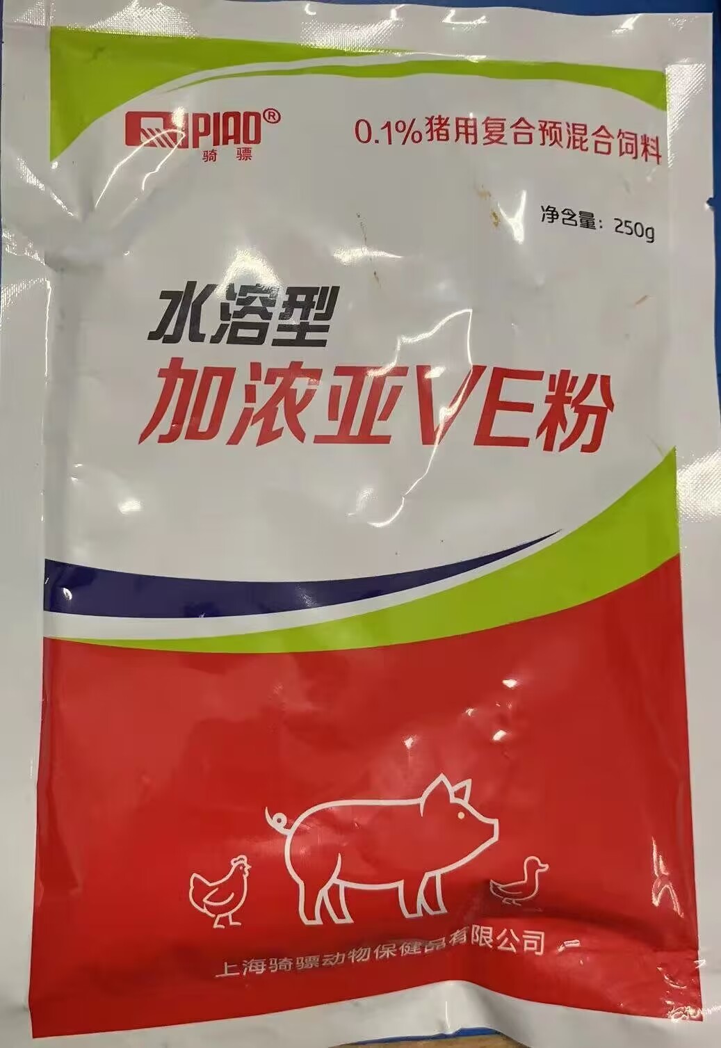 QQ圖片20231204150121.jpg QQ圖片20231204150121.jpg