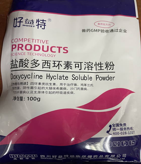 A1358FB7DA50DF40D9960EDD6D778FF1.png A1358FB7DA50DF40D9960EDD6D778FF1.png