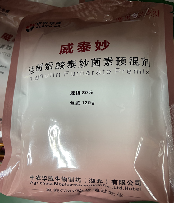 C2AEB8FF9FCBA10BAB2E3D4296F2479D.png C2AEB8FF9FCBA10BAB2E3D4296F2479D.png