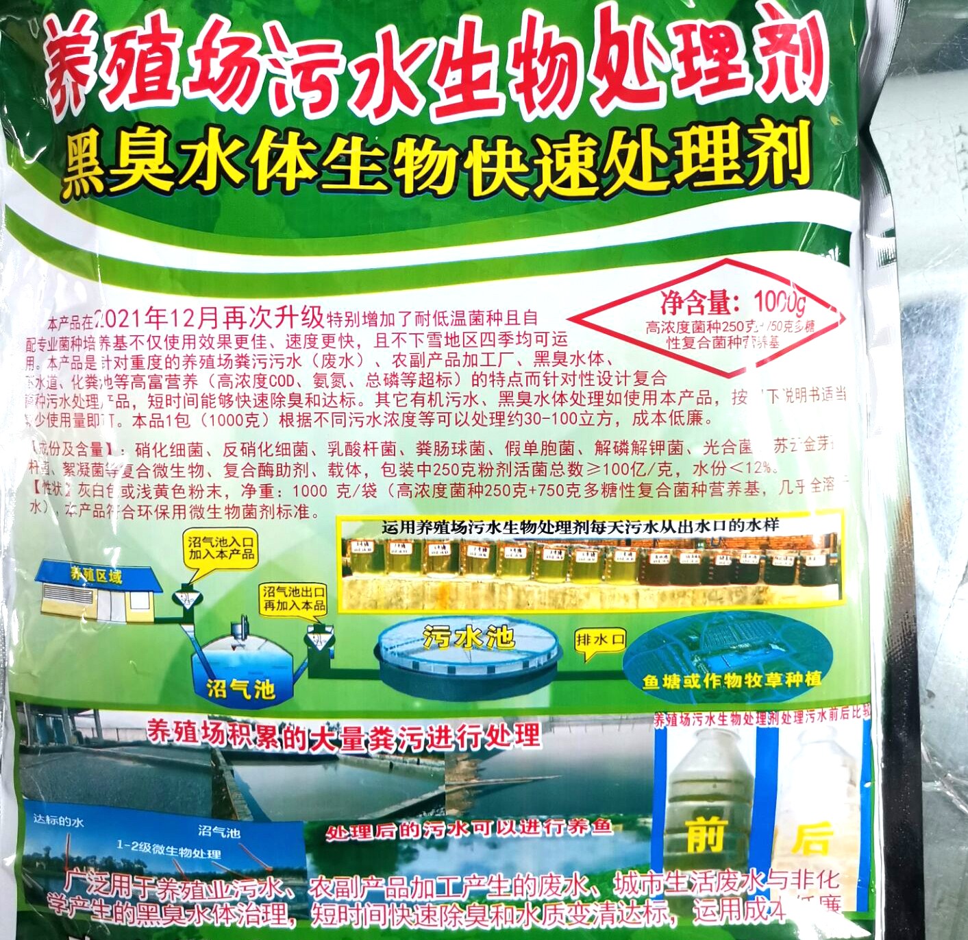 202241710142462265.jpg 202241710142462265.jpg