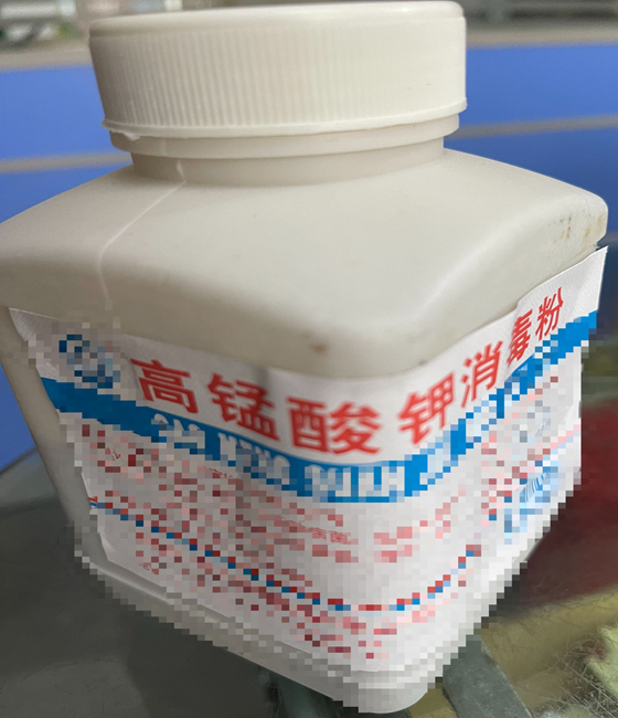 FC3C9BBEE08D0D221EC21CAAAB95639C.png FC3C9BBEE08D0D221EC21CAAAB95639C.png