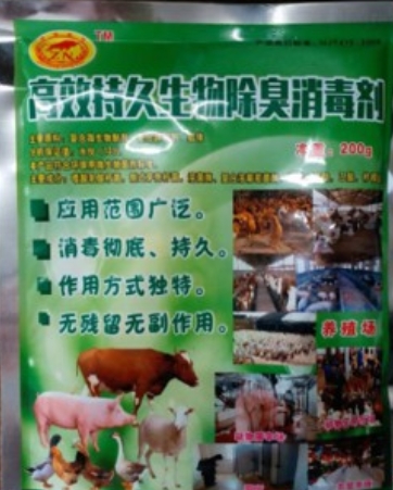 微信截圖_20250117143826.jpg 微信截圖_20250117143826.jpg