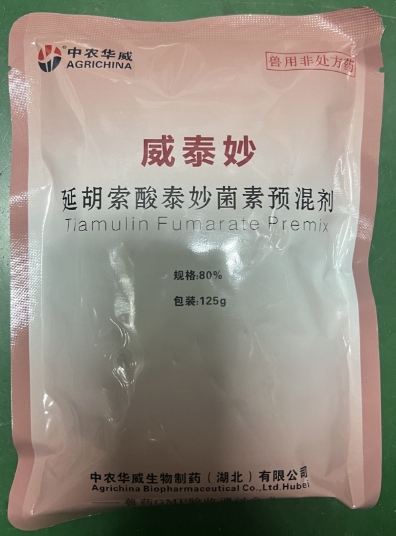 微信截圖_20250123112728.jpg 微信截圖_20250123112728.jpg