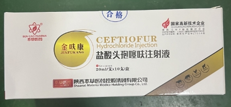 微信截圖_20250123112739.png 微信截圖_20250123112739.png