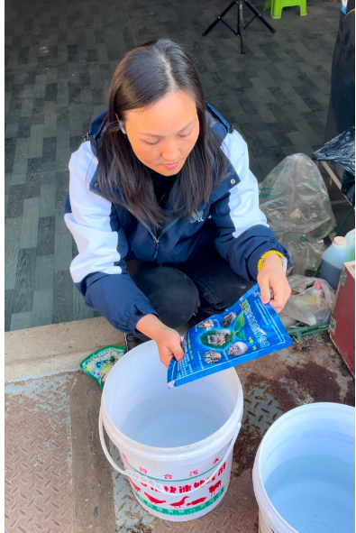 截圖20250205160341.png 截圖20250205160341.png