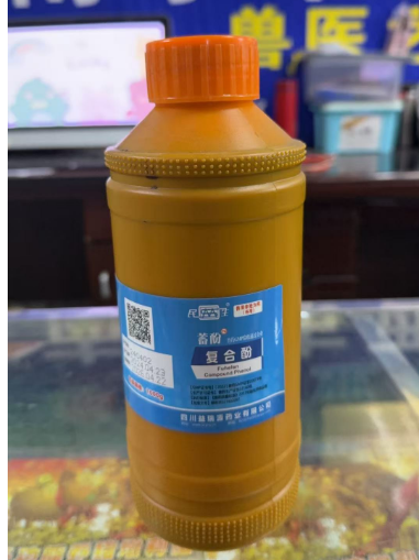 截圖20250205163503.png 截圖20250205163503.png