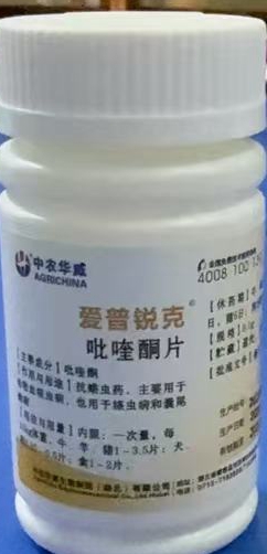 微信圖片_20250206152548_副本.jpg 微信圖片_20250206152548_副本.jpg