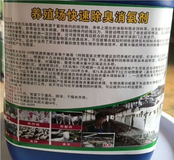 1738829890502.png 1738829890502.png