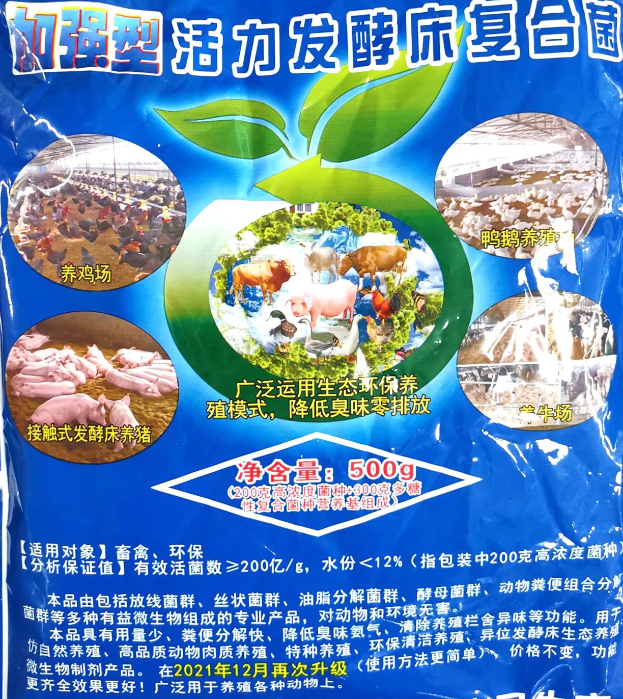 1650161948334529.jpg 1650161948334529.jpg