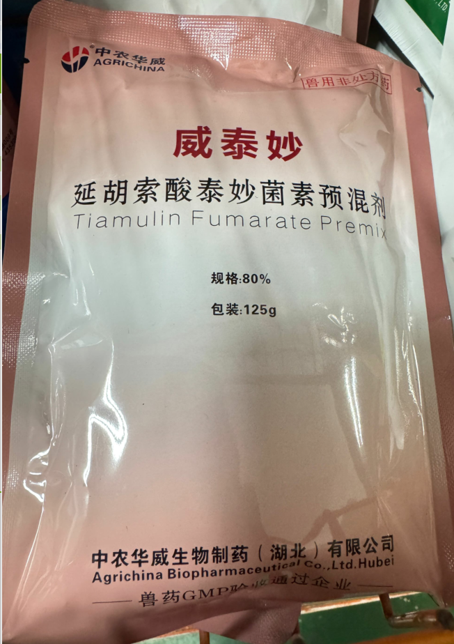 QQ圖片20250210111004.png QQ圖片20250210111004.png