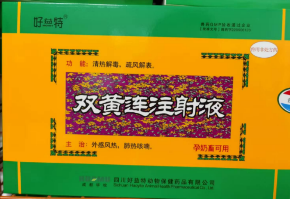 截圖20250211100317.png 截圖20250211100317.png