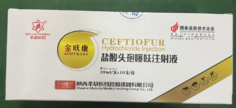 微信截圖_20250211100012.jpg 微信截圖_20250211100012.jpg