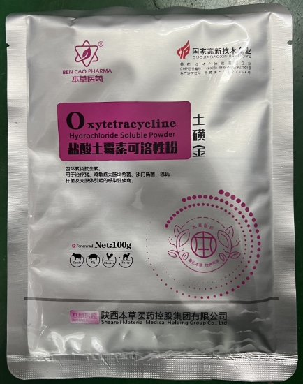 微信截圖_20250211095958.jpg 微信截圖_20250211095958.jpg