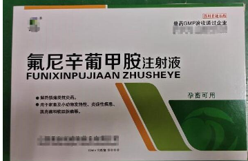 截圖20250211100824.png 截圖20250211100824.png