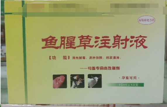 截圖20250211100930.png 截圖20250211100930.png