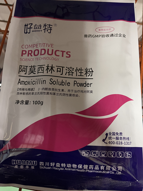 A95F6A37AAE2D7C453C95C88DA266AFD.png A95F6A37AAE2D7C453C95C88DA266AFD.png