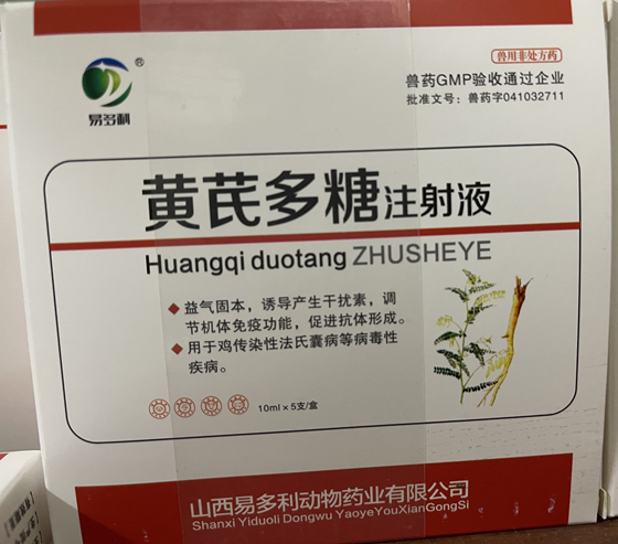 F845B6007823FF8393CE4395E26521F7.png F845B6007823FF8393CE4395E26521F7.png