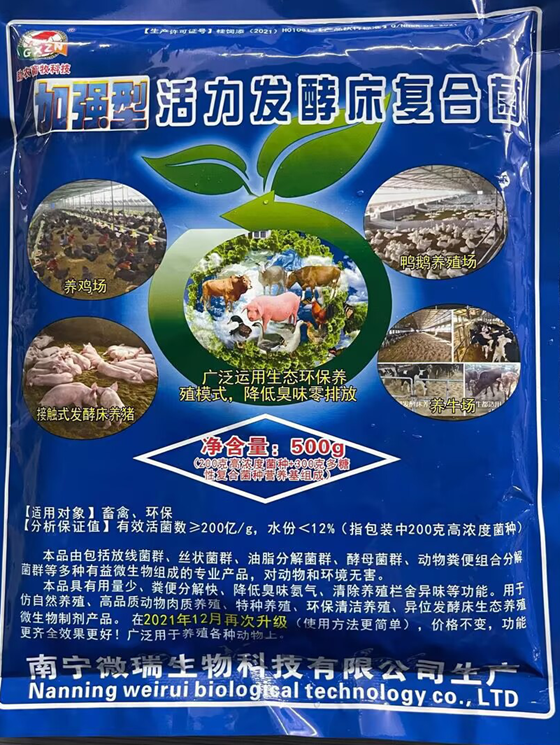 F2E4175C0E9B2DCB6D2A4B66E8104AB3.png F2E4175C0E9B2DCB6D2A4B66E8104AB3.png