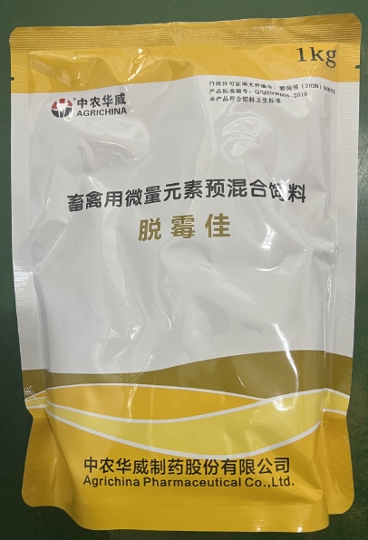 微信截圖_20250213111126.jpg 微信截圖_20250213111126.jpg