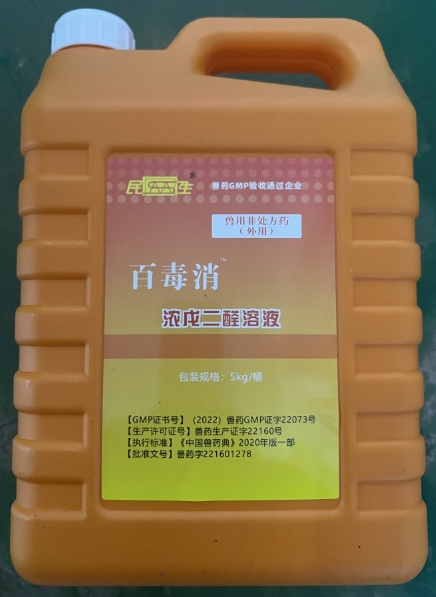 微信截圖_20250213105439.jpg 微信截圖_20250213105439.jpg