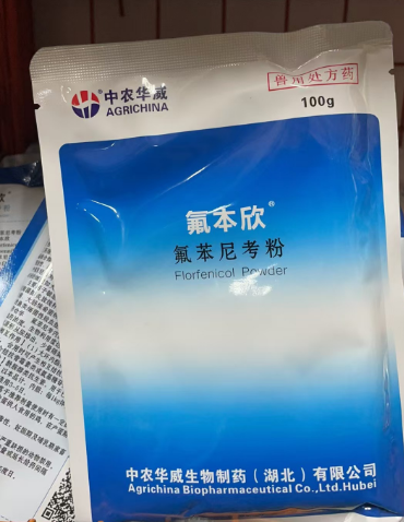 QQ瀏覽器截圖20241223092610.png QQ瀏覽器截圖20241223092610.png