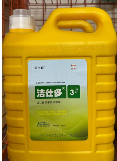 截圖20250210160359.png 截圖20250210160359.png