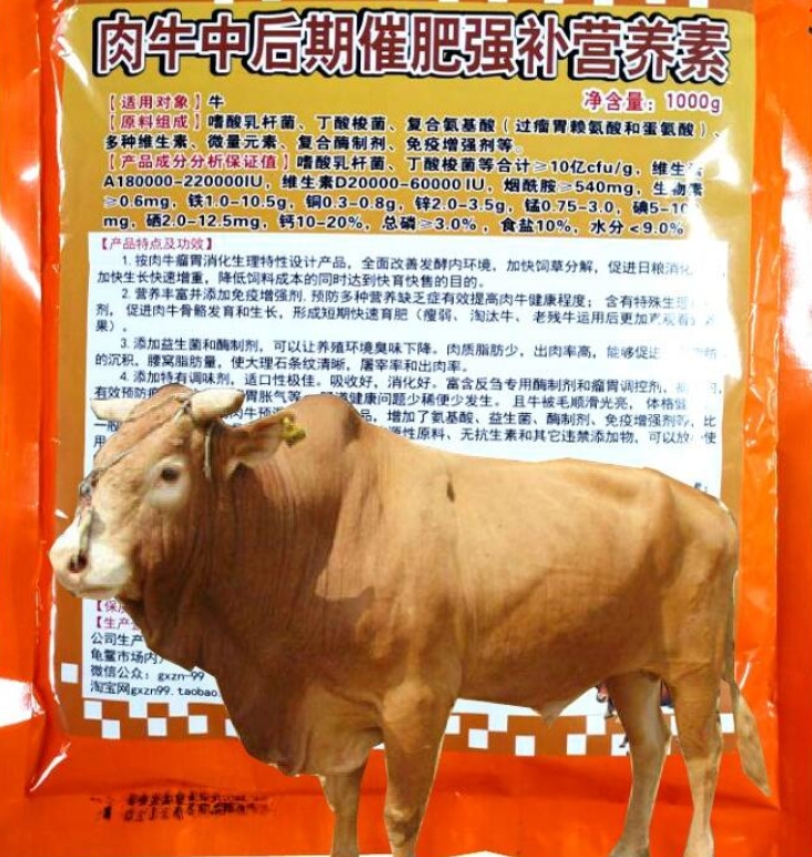 微信截圖_20250214095433.jpg 微信截圖_20250214095433.jpg